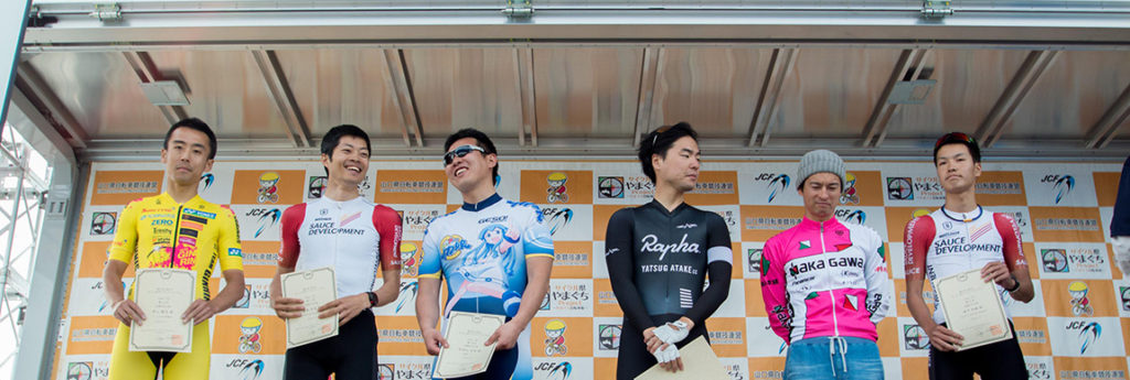 山口県自転車競技連盟 主催イベント きらら浜サイクルミーティング