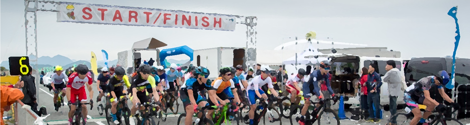 山口県自転車競技連盟 主催イベント きらら浜サイクルミーティング 21シリーズ